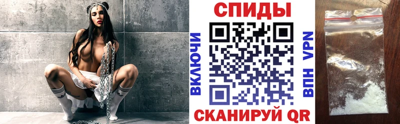 Купить где  Дубовка  АМФЕТАМИН 98% 