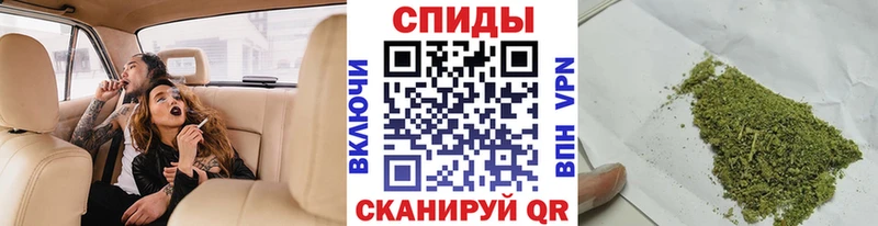 Купить закладки  Дубовка  Бутират 99% 