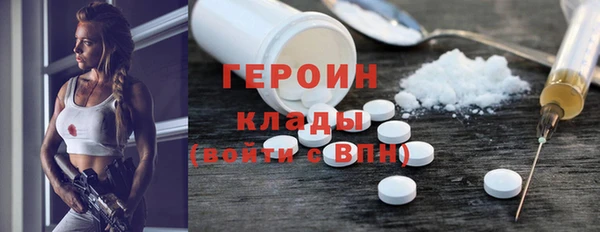 гашик Беломорск