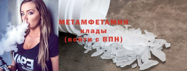 прущий лед Богданович