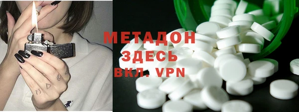 прущий лед Богданович