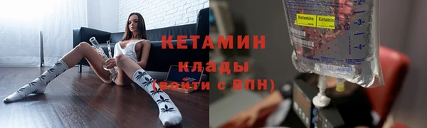 прущий лед Богданович