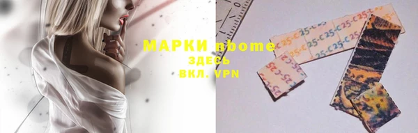 меф VHQ Богородицк