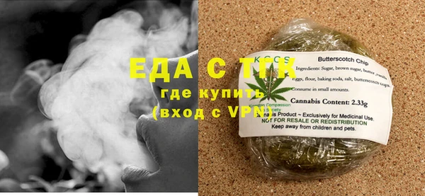 прущий лед Богданович