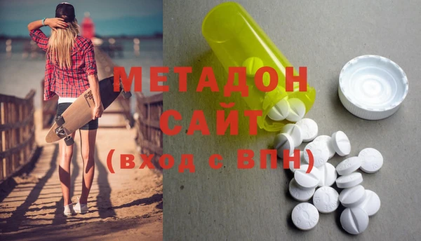 прущая мука Бронницы