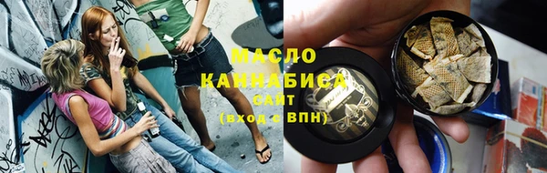 меф VHQ Богородицк