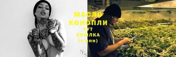 меф VHQ Богородицк
