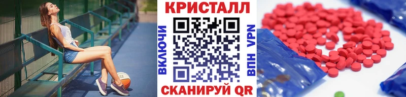 Первитин винт  Купить  Дубовка 