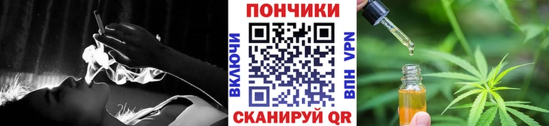 Купить  Дубовка  Бошки марихуана план 